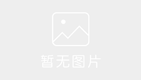 象山港驾校 